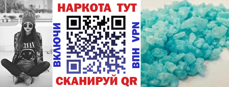 Где купить Макарьев блэк спрут сайт  Конопля 