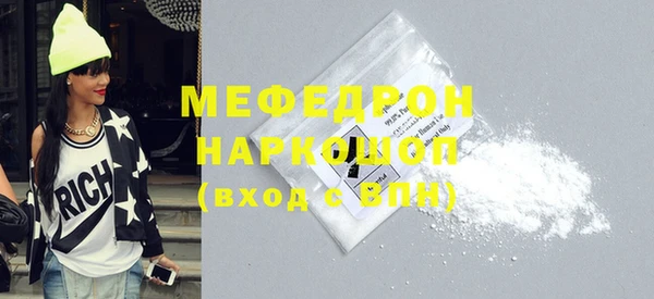 а пвп мука Баксан