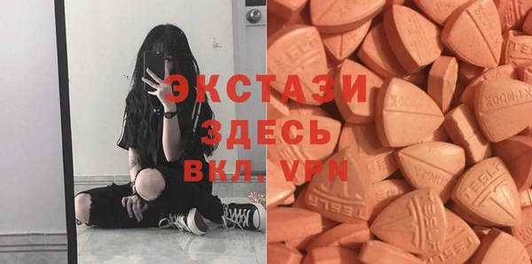 а пвп мука Баксан