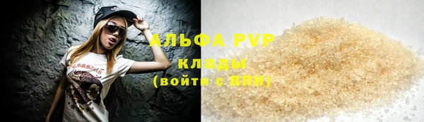 а пвп мука Баксан