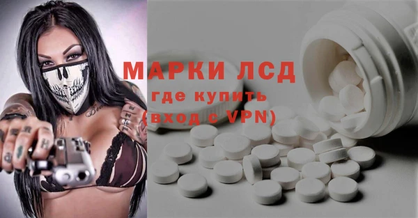 метадон Армянск