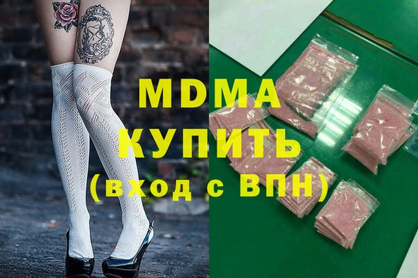 индика Балабаново