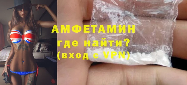 кокс Арсеньев