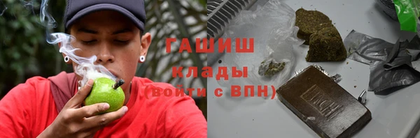 а пвп мука Баксан