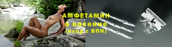 а пвп мука Баксан