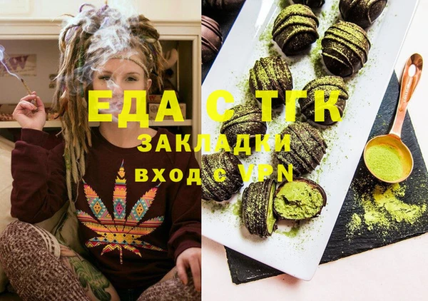 а пвп мука Баксан