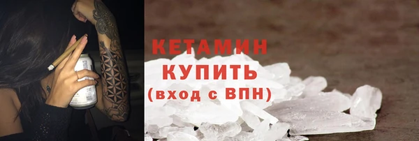 кокс Арсеньев