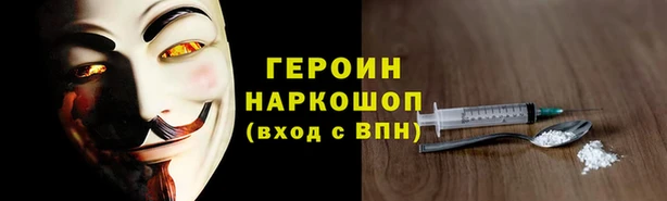 индика Балабаново