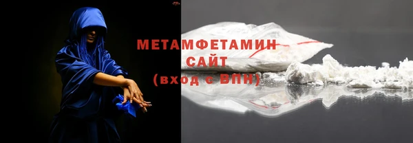 кокаин VHQ Балахна