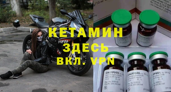 а пвп мука Баксан