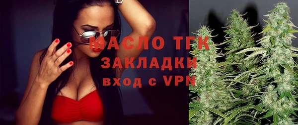 кокс Арсеньев