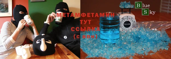 кокаин VHQ Балахна