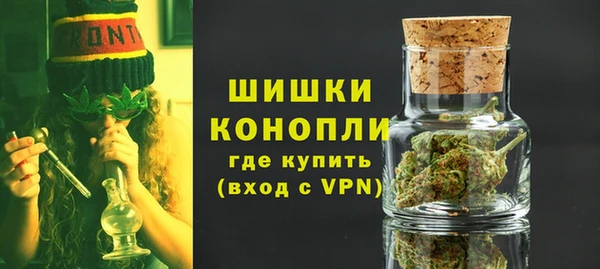 кокаин VHQ Балахна