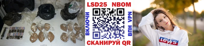 ЛСД экстази кислота  где можно купить наркотик  Макарьев 