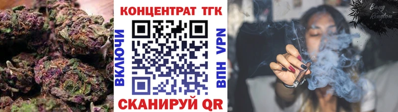 МЕГА   Макарьев  Дистиллят ТГК концентрат 