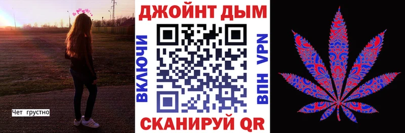 МАРИХУАНА марихуана Макарьев